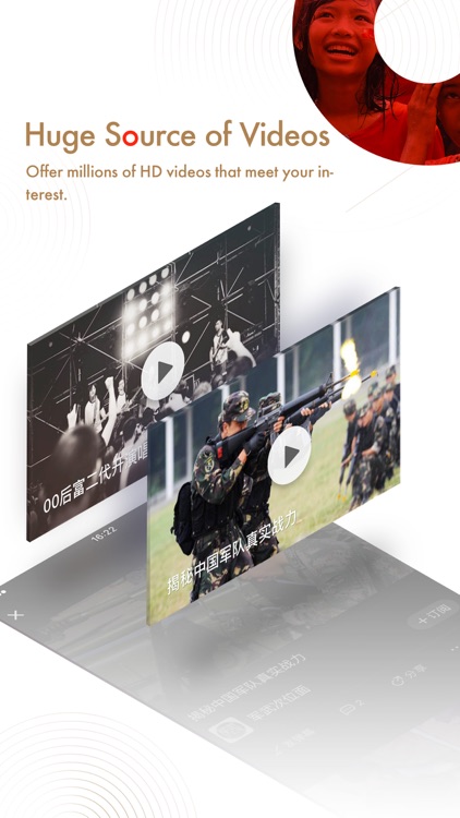 NetEase News Pro