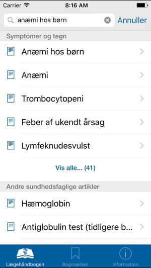 Lægehåndbogen(圖4)-速報App