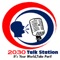 2030 Talk Station is an engaging talk radio which provides the very best in professional talk radio