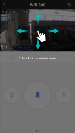 Qube Wifi(圖2)-速報App