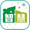 “China (Shanghai) Smart Community and Smart Home Exhibition" will be held at Shanghai New International Expo Center from 20 to 22 November 2017