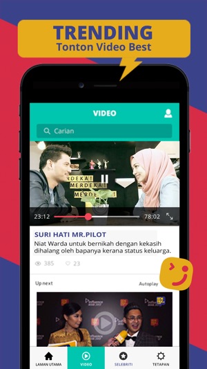 Gempak(圖2)-速報App