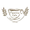 Famille Café(ファミーユカフェ）