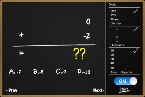 Maths Exams HD iPhone screenshot 2
