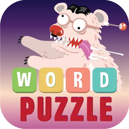 Words Search Puzzle - Word Brain Game with friends Cheats