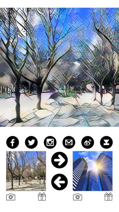 ArtX: Style Transfer Between Any Images screenshot 2