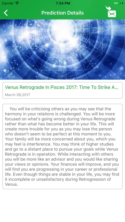 Aditya Guruji screenshot-3