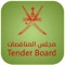 Tender Boar Oman is a tender board application that is used for public to view latest happenings at tender board