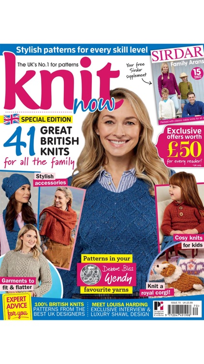 Knit Now Magazine screenshot-4