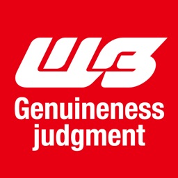 WB Genuineness judgment