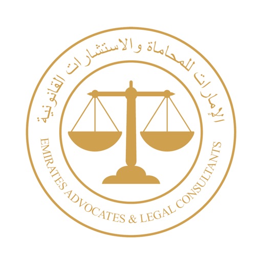 EMIRATES ADVOCATES LAWYER APP