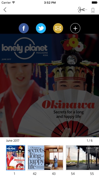 Lonely Planet Asia (M... screenshot1