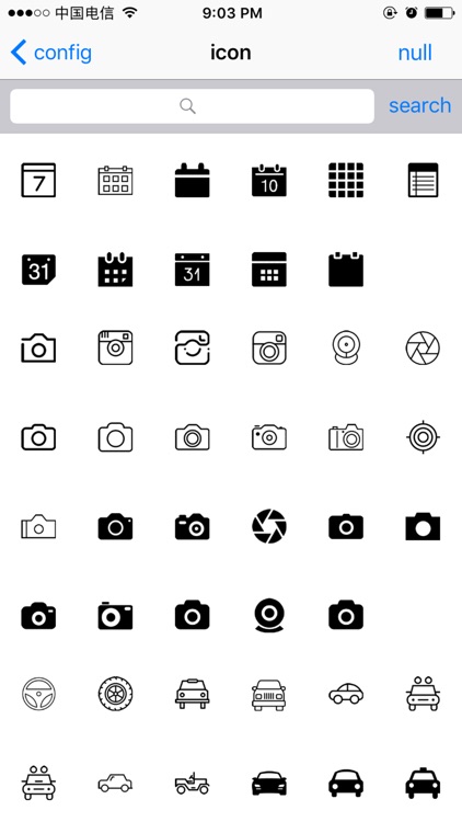Pui-app prototype interactive ui design tool
