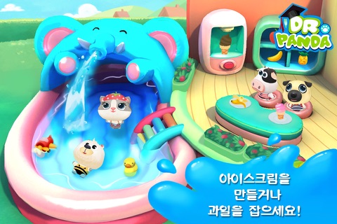 Dr. Panda Swimming Pool screenshot 3