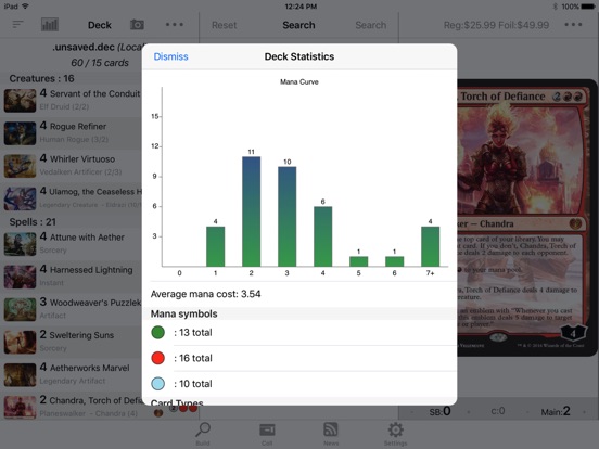 Decked Builder HD для iPad