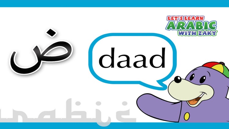 Let’s Learn Arabic with Zaky screenshot-3