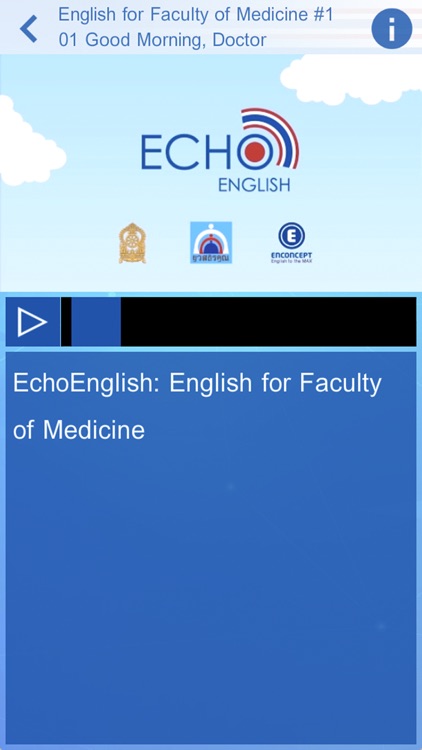 EchoEnglish screenshot-3