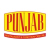 Punjab Restaurant And Function Centre