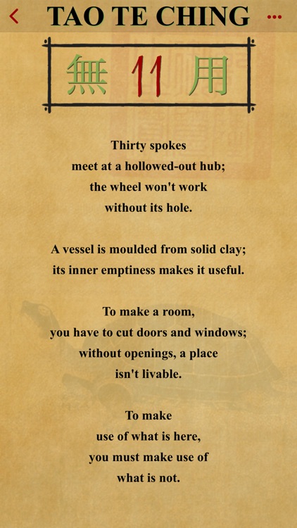 The Tao te Ching of Lao Tzu