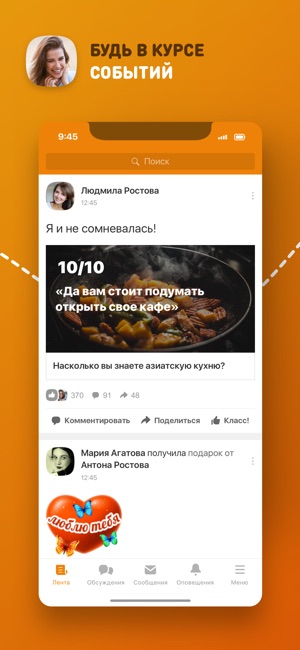 Александр Ширвиндт - биография Александр Ширвиндт - биография