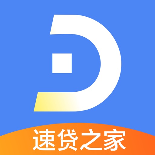 速贷之家(官版)-现金贷款借款的小额分期贷款平台
