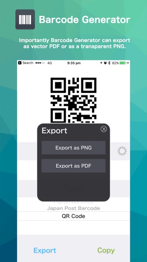 Barcode Generator / Creator(圖3)-速報App