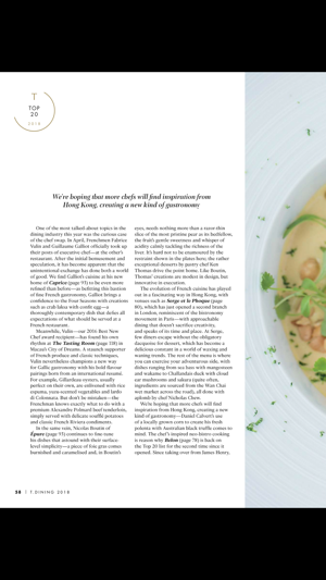 T.Dining by Hong Kong Tatler(圖4)-速報App