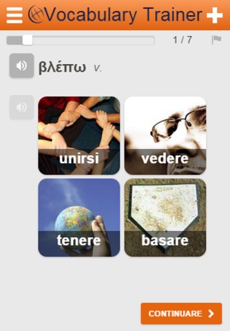 Learn Greek Words screenshot 3