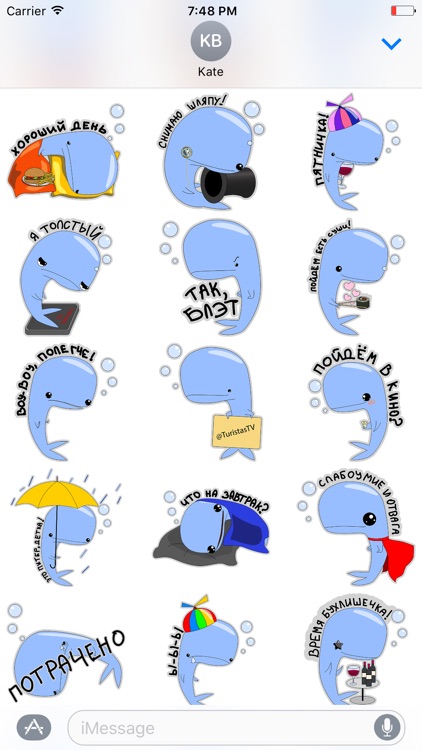 Blue Melancholy Whale Platon screenshot-4