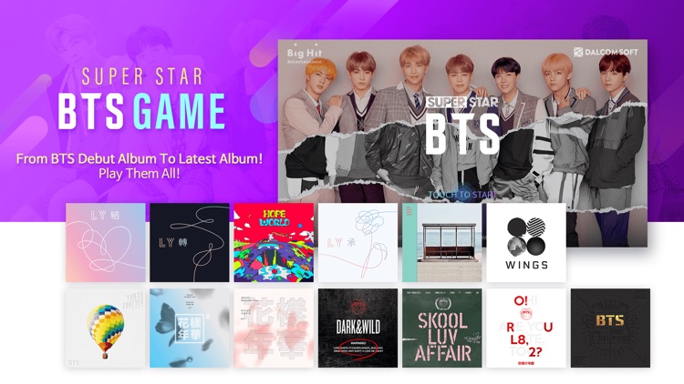 SuperStar BTS