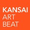 The Kansai Art Beat official app is free for a limited time only