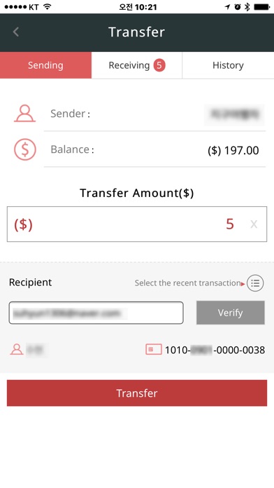 PayOn - Online Card screenshot 4