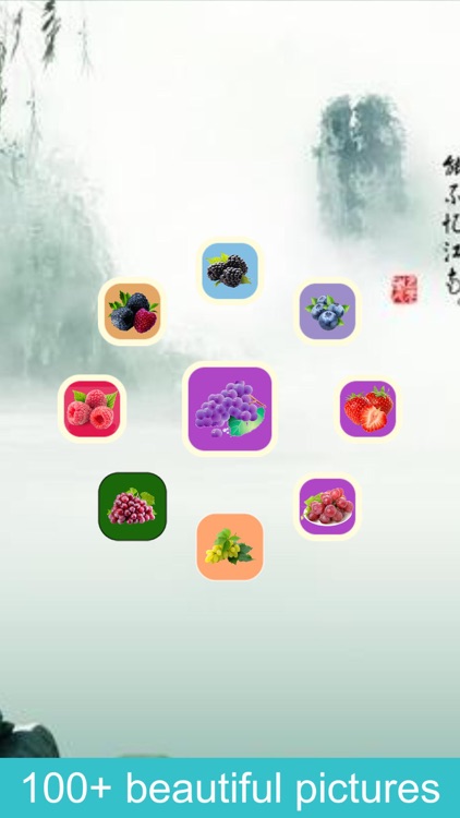 Kids Fruit Guess screenshot-3