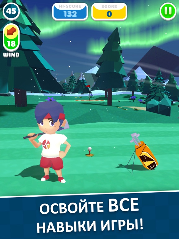Скачать Cobi Golf Shots