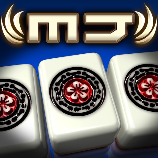 NET麻雀 MJモバイル