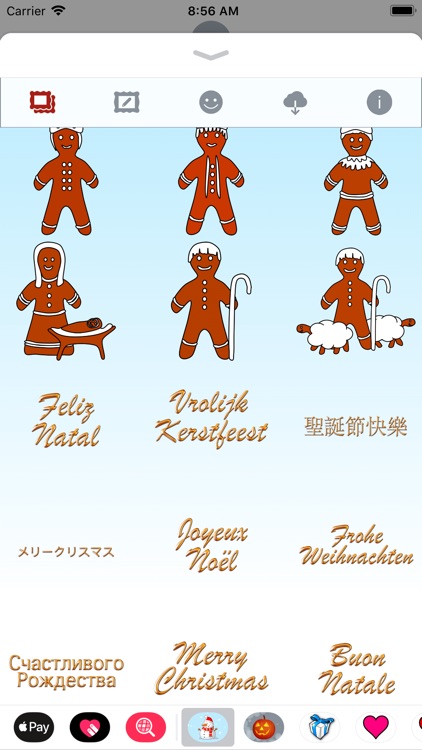 Merry Christmas • Stickers screenshot-9