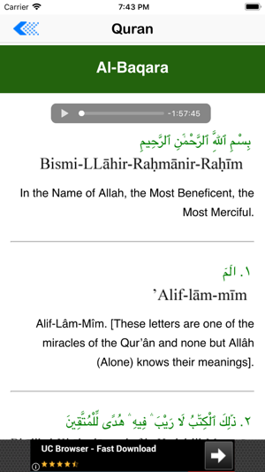 Quran English Audio(圖2)-速報App