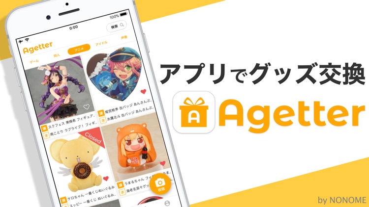 Agetter By Nonome Inc