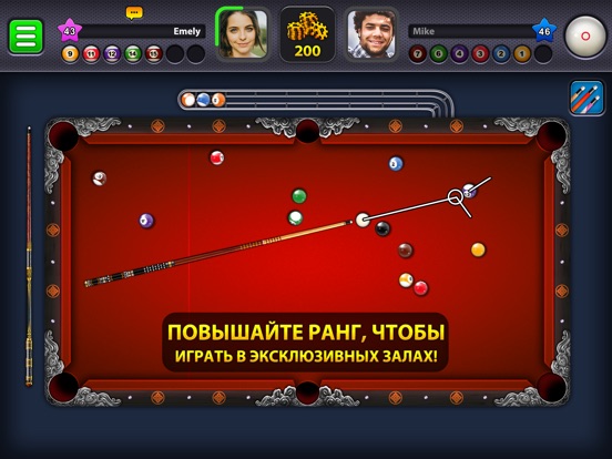 Скачать игру 8 Ball Pool™