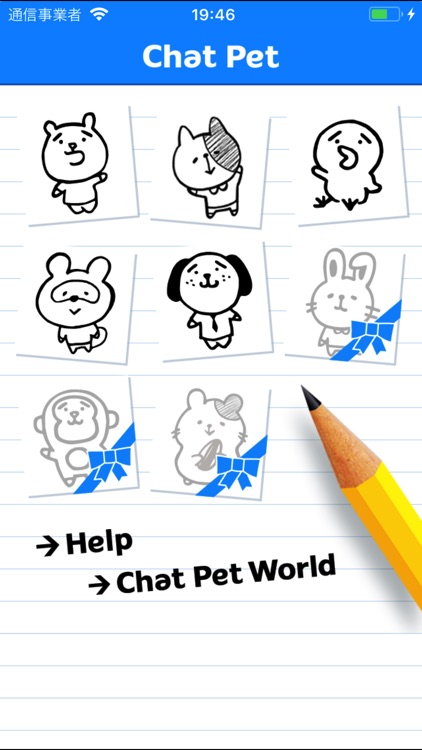 ChatPet