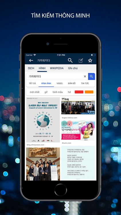 Từ Điển Hàn Việt - VDICT screenshot-3