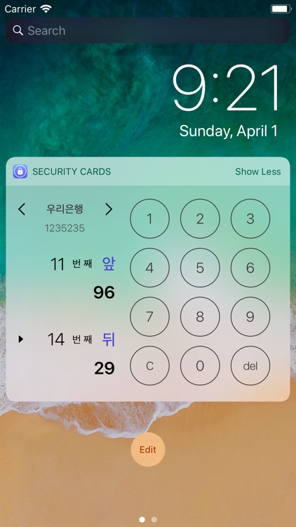 Security Cards Widget screenshot-0