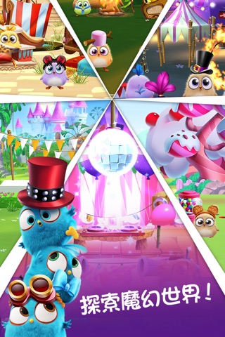 Angry Birds Match 3 screenshot 3