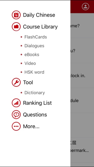 Learn Chinese by TalkingLearn(圖3)-速報App