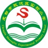 双流实验小学