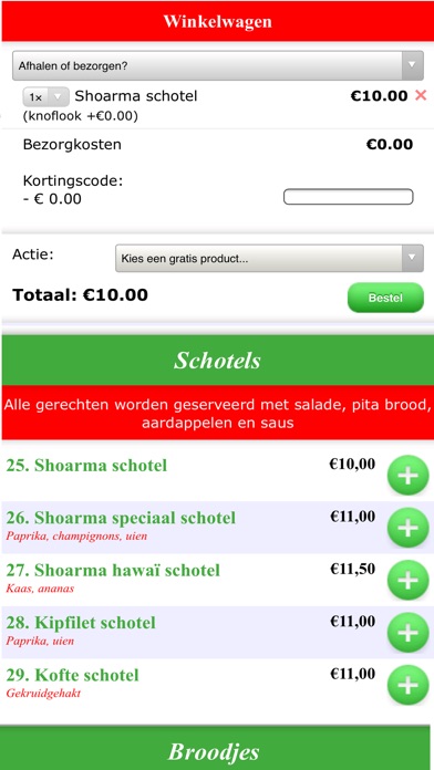 Pizza Expres Kostheim screenshot 2