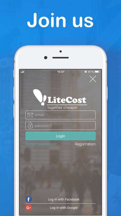 LiteCost - together cheaper screenshot-4