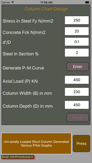 ColumnDesign(圖1)-速報App