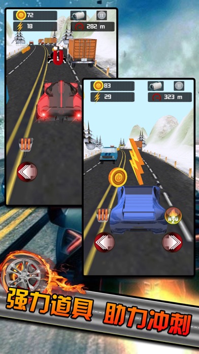 Wild Racing Car-road drift screenshot 3