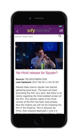 Sify Latest Movies News and Reviews(圖3)-速報App